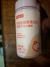 诺特兰德复合维生素B族维生素C咀嚼片VC片多种维生素b1b2b6叶酸烟酸 维生素B【3瓶装】 实拍图