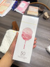 美肤宝轻妆防晒礼盒（50g*2+10g*4+面膜5片）素颜霜遮瑕提亮化妆套装 实拍图