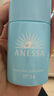安热沙（Anessa）倍呵儿童专用防晒乳25ml双支装适用1岁以上纯物理儿童防晒户外 实拍图