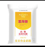 金龙鱼 面粉 高筋粉 高筋麦芯小麦粉20斤 家用包子饺子馒头饼手擀面 实拍图