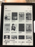 掌阅（iReader） Neo2 Pro 6英寸电子书平板阅读器 墨水屏电纸书 平板学习笔记办公本 轻量便携 2+32GB  实拍图
