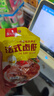 康师傅 方便面 经典番茄鸡蛋牛肉面五连包115g*5 泡面袋装速食 方便食品 实拍图