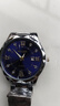【日历款】男士手表夜光钢带高级感商务男款石英腕表 升级合金银蓝色 实拍图