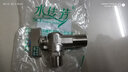 水传芳（shuichuanfang）全铜加厚球芯大流量三角阀通用马桶热水器冷热水燃气阀开关大通径 4分尖嘴燃气角阀 实拍图