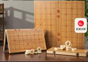 得力（deli）折叠实木中国象棋升级款木连盘实木中国象棋学生开学礼物套装  实拍图