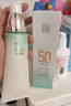 百雀羚（PECHOIN）草本美白防晒套装60gSPF50+轻薄不油腻防晒送女友（随机发货） 实拍图