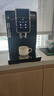 德龙（Delonghi）【国家补贴】咖啡机 家用全自动咖啡机ECAM350.15.Pro 冰咖意式手动打奶泡 灵动系列 D3T Pro  实拍图