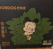 巴布豆（BOBDOG）奇迹奢宠婴儿纸尿裤M码52片(6-11kg)【品牌直供 安心品质】 实拍图
