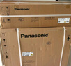 松下（Panasonic）空调大1匹 新一级能效变频冷暖壁挂式省电空调挂机 松下原装压缩机 纳诺怡除菌JM26K410Q 实拍图