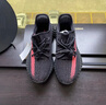 阿迪达斯Yeezy350黏土椰子夏日透气男女时尚休闲鞋ID4811 45 实拍图