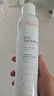 雅漾（Avene）舒泉调理喷雾300ML补水保湿爽肤湿敷水敏肌护肤化妆水大喷礼物 实拍图