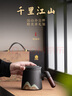 苏氏陶瓷（SUSHI CERAMICS）办公杯手绘釉画彩千里江山聚财茶隔水杯陶瓷内胆过滤中国风礼盒装 实拍图