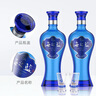 洋河 蓝色经典 海之蓝52度480ml*6瓶 整箱装 绵柔浓香型白酒 实拍图