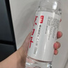 今麦郎凉白开熟水饮用水 550ml*24瓶杀菌非矿泉水 整箱批发熟水瓶装水 实拍图