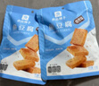 良品铺子川香牛肉丝60g鸡肉四川麻辣风味休闲零食肉类小吃开袋即食 实拍图