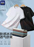 海澜之家（HLA）短袖T恤男【安心品质】凉感圆领短袖男25夏季 藏青GN 山不在高HNTBW2J223A S 165/84A 推荐114~124斤 实拍图