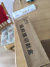 焙趣乐保鲜膜切割器厨房家用耐高温食品级保鲜膜大卷经济装滑刀式切割盒 1卷30cm*850g(约700m)+切割盒 实拍图