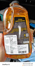 美光（Meguiar's）美国进口金装蜡水洗车液3M浓缩滋润去污除油膜水蜡泡沫清洗1.89L 实拍图
