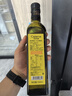 克莉娜（calena）【保真橄榄油】纯正橄榄油1L 压榨食用油 500ml*2瓶送礼礼盒 实拍图