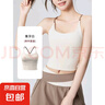 瑜伽服女新款裸感免穿文胸亲肤瑜伽背心无袖t恤运动内衣健身背心 【上衣】豆蔻绿 M 实拍图