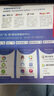 彩格适用惠普204a硒鼓惠普m154a硒鼓hp Color LaserJet Pro m180n m181fw m154nw cf510a打印机硒鼓墨盒粉盒 实拍图