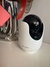 普联（TP-LINK）600万监控摄像头全彩夜视360度全景 室内家用监控双频wifi6手机远程呼叫通话宝宝宠物看护 IPC46DW 实拍图