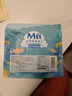 MamyPets猫零食鱼油冻干棒猫用美毛猫咪鸡肉磨牙棒靓毛护毛防掉毛营养40g 实拍图