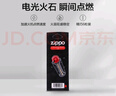 ZIPPO之宝配件耗材 全年口粮套装 ZCBEC-87（小油*4+火石*2+棉线*1） 实拍图