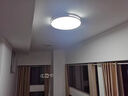 欧普照明客厅吸顶灯卧室餐厅简约LED灯全屋组合照明灯具大全风扇灯2025款 圆30cm【三色变光】24w 实拍图