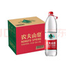 农夫山泉 饮用水 饮用天然水1.5L 1*12瓶  整箱装 塑膜随机发货 实拍图