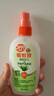 雷达(Raid) 欧护驱蚊液双包装 （清爽芦荟香100ml*2）花露水防蚊驱虫 实拍图
