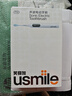 usmile笑容加电动牙刷  缓震清洁刷头 P10昆仑白 365天续航 新婚生日礼物送男友女友 国家补贴 实拍图