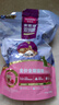 麦富迪猫粮 冻干鲜粮高蛋白成幼猫粮美毛亮毛 三文鱼鸡肉150g 实拍图