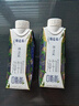 特仑苏脱脂纯牛奶 嗨MILK  0脂肪纯牛奶 250ml*10盒/箱 部分五月产 实拍图