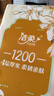 洁柔无芯卷纸 加厚4层100g卫生纸*12卷 易降解厕纸卷筒纸1200克 实拍图