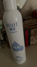 颐莲（RELLET） 【 张凌赫代言】补水喷雾300ml保湿温和 化妆水爽肤水送女生礼物 实拍图