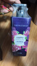 菲诗小铺沐浴露套装（浪漫邂逅500ml+甜蜜爱恋500ml）水润保湿 清洁芳香 实拍图