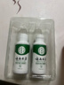 纯春堂【2瓶】云南本草脚气喷剂瘙痒脚臭汗水脚痒泡脚草本足部抑菌喷雾 一盒装50ml 实拍图