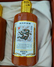 茅台（MOUTAI）生肖纪念 甲辰龙年 酱香型白酒 53度 375ml*2 礼盒装【名酒鉴真】 实拍图
