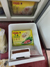 湾仔码头芹菜猪肉水饺720g36只早餐食品速食半成品面点速冻饺子 实拍图