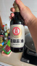 金兰薄盐系列 酱油 590ml 玻璃瓶中国台湾 实拍图
