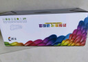 彩格适用惠普m1005硒鼓惠普1020硒鼓q2612a 12a 1010 1012 1015 1018 1020plus硒鼓佳能lbp2900+打印机硒鼓墨盒 实拍图