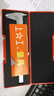 上工 四用游标卡尺0-200mm 分度值0.02 油机械游标卡尺标线卡碳钢油标卡尺 高精度 实拍图