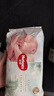 好奇（Huggies）小森林试用装尿不湿心钻纸尿裤NB4片 实拍图