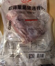 得利斯 黑猪通脊2斤 黑猪肉生鲜 猪里脊肉  瘦肉里脊  实拍图