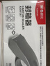 晨光(M&G)文具60mm封箱器打包器 胶带底座 胶带切割器 单个装 办公用品颜色随机 AJD97367 实拍图