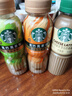 星巴克（Starbucks）茶咖 即饮咖啡 茉莉拿铁 270ml*6瓶 瓶装茶咖啡饮料 实拍图