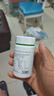 北京同仁堂鹿鞭牡蛎精氨酸鹿鞭可搭补肾壮阳早泄敏感射精快持久不射速效勃起 【1盒】可搭男人房事特硬药吃的变硬吃了持久不射 可搭男性功能勃起专用延时增大增粗过度手滛 实拍图