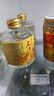 石湾玉冰烧 33度佛山小酒155ml×6瓶   礼盒装  白酒 微黄 实拍图