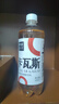 珍珠湾 卡瓦斯新疆饮料蜂蜜发酵夏季烧烤饮品新疆特产麦芽饮料610ml*6瓶 实拍图